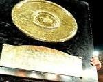 trophee-finale-top-14-rugby trophee-finale-top-14-rugby