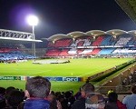 Champions League 2012 VIP - 8ème de Finale Aller - Lyon / Apoel Nicosie